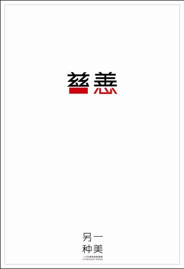 哪里可以办林菲尔德学院学位证